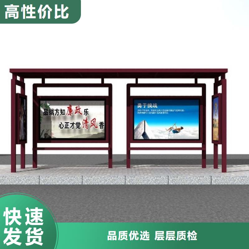 不锈钢候车亭种植基地同城公司
