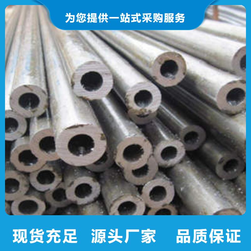 45Mn2精密管实力批发厂家当地货源