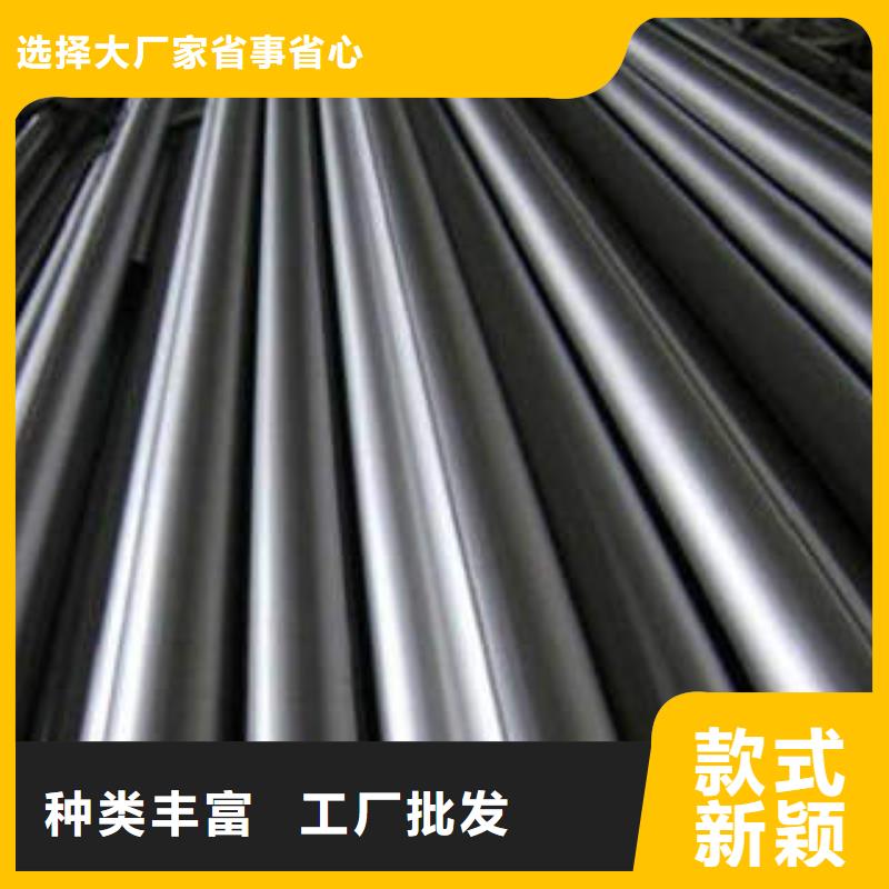 冷轧精密无缝钢管实力厂家，让您放心同城服务商
