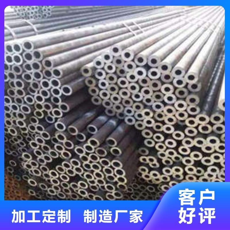 厚壁精密管专业供应商种类丰富