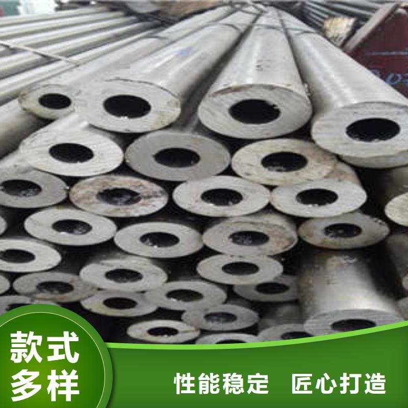 大口径精密管-厂家直供服务至上