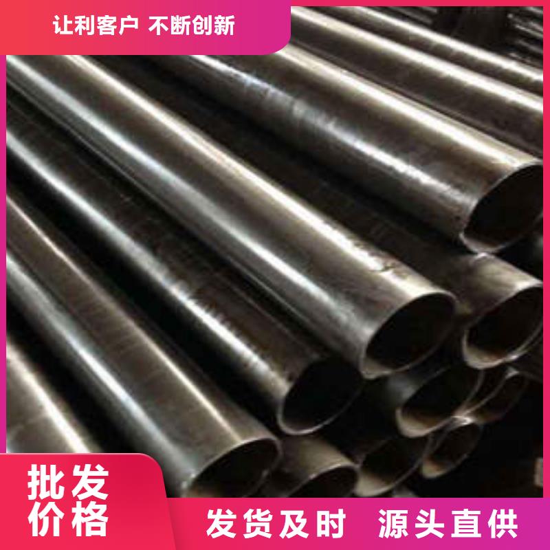 现货供应40MnB精密管_精选厂家本地公司