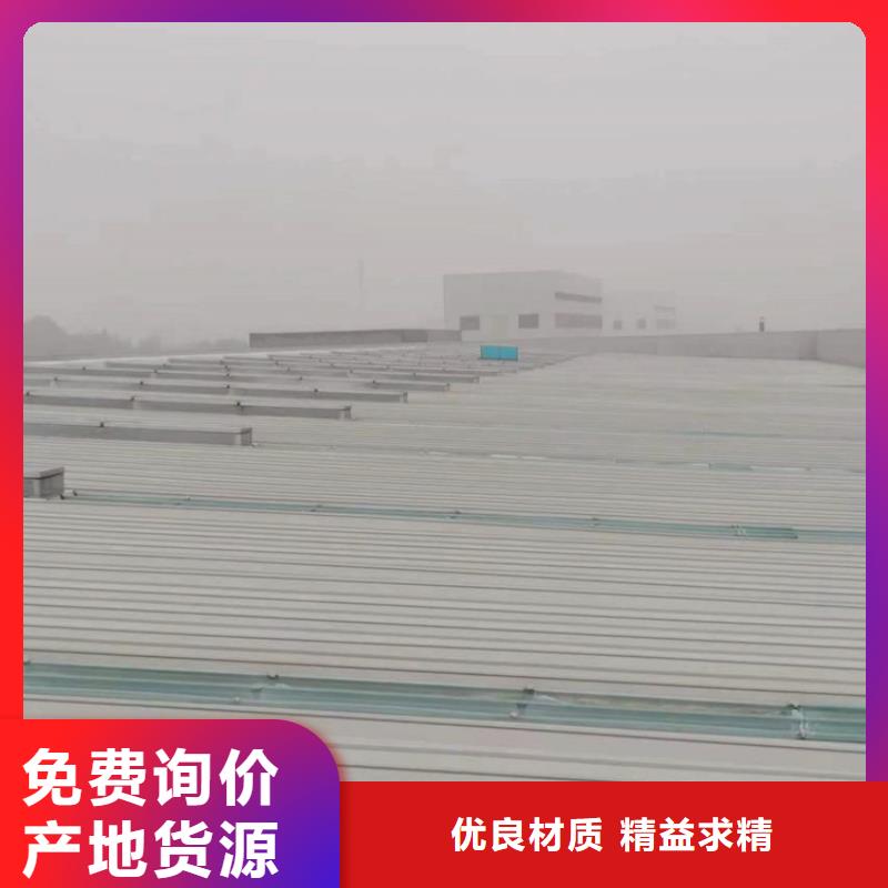 智能排烟天窗厂家-可按需定制真材实料诚信经营