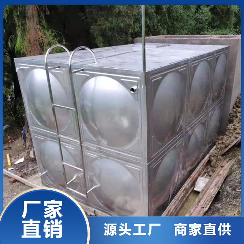 【不锈钢保温水箱厂家】_不锈钢保温水箱价格供您所需