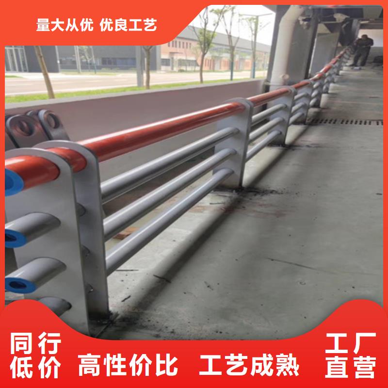不锈钢人行道栏杆免费咨询当地品牌