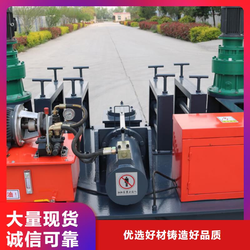 250工字钢冷弯机隧道成型机现货齐全售后无忧