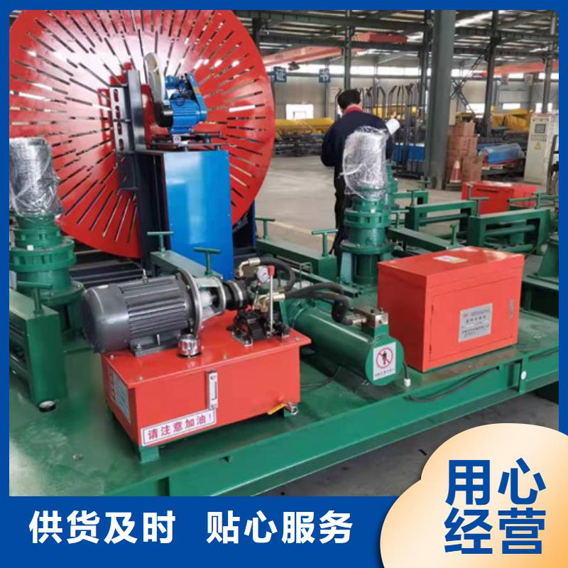 工字钢冷弯机拱架成型机本地厂家
