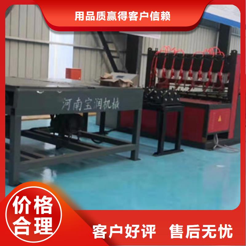 工字钢冷弯机产品【新特点源头厂家量大价优