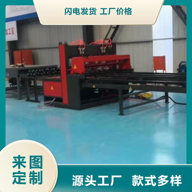 250拱架冷弯机规格型号拒绝中间商