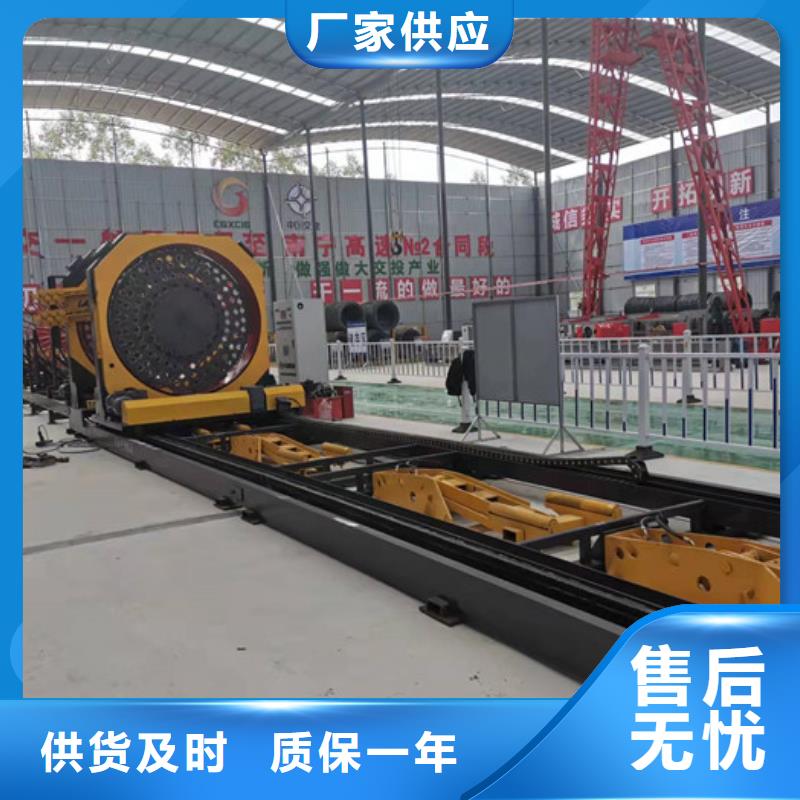 数控钢筋滚笼机品质保证当地经销商