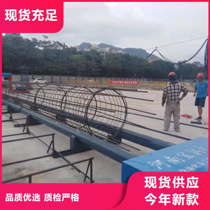 数控钢筋笼滚焊机一台价格多少厂家直销货源充足