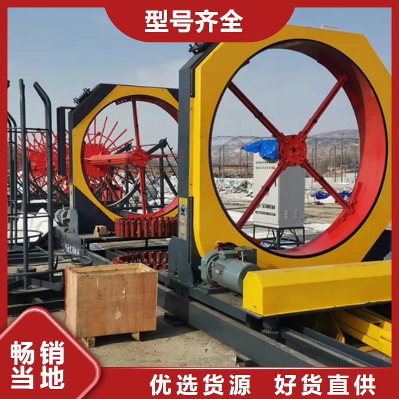 钢筋笼滚焊机--技术参数同城制造商