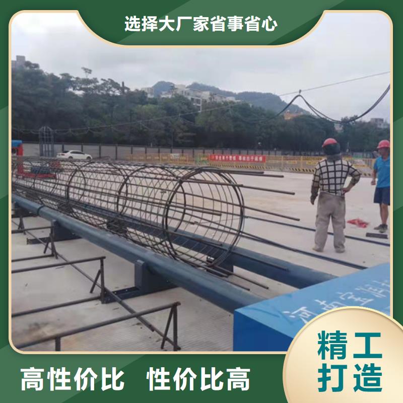2000型钢筋笼滚焊机----价格实惠同城服务商