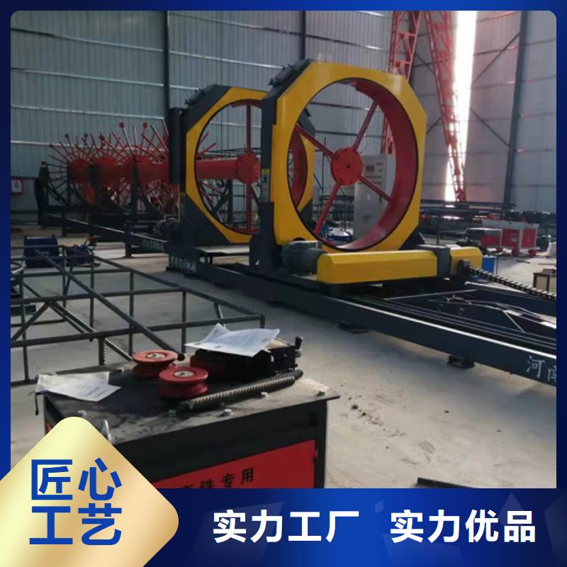 全自动钢筋笼滚焊机----质保一年卓越品质保障