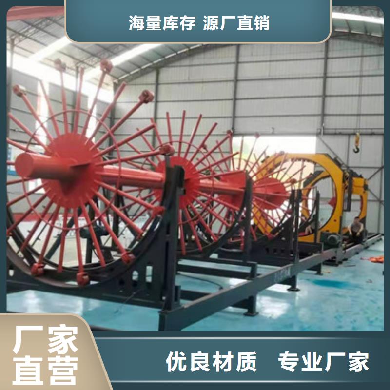小型钢筋滚笼机--多少钱一台厂家直销放心