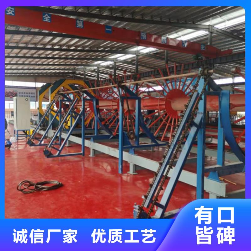 钢筋笼地滚机/厂家当地货源