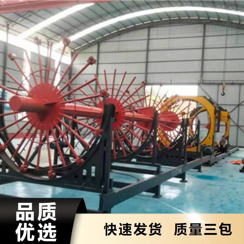 双筋15米绕筋机一台怎么卖商家直供