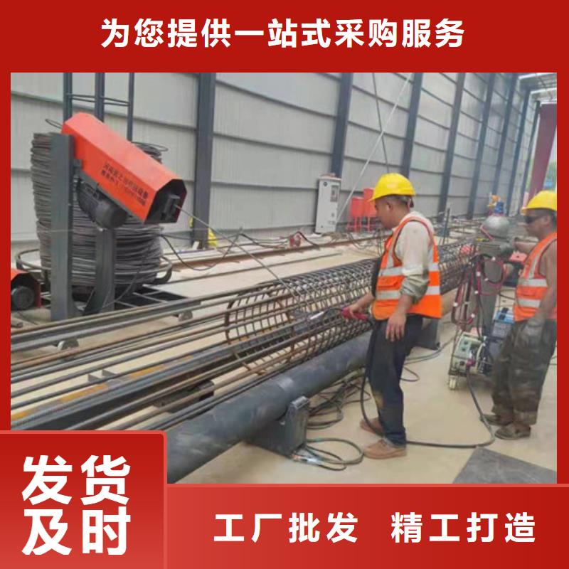 钢筋笼绕丝机（12米多少钱）直销厂家