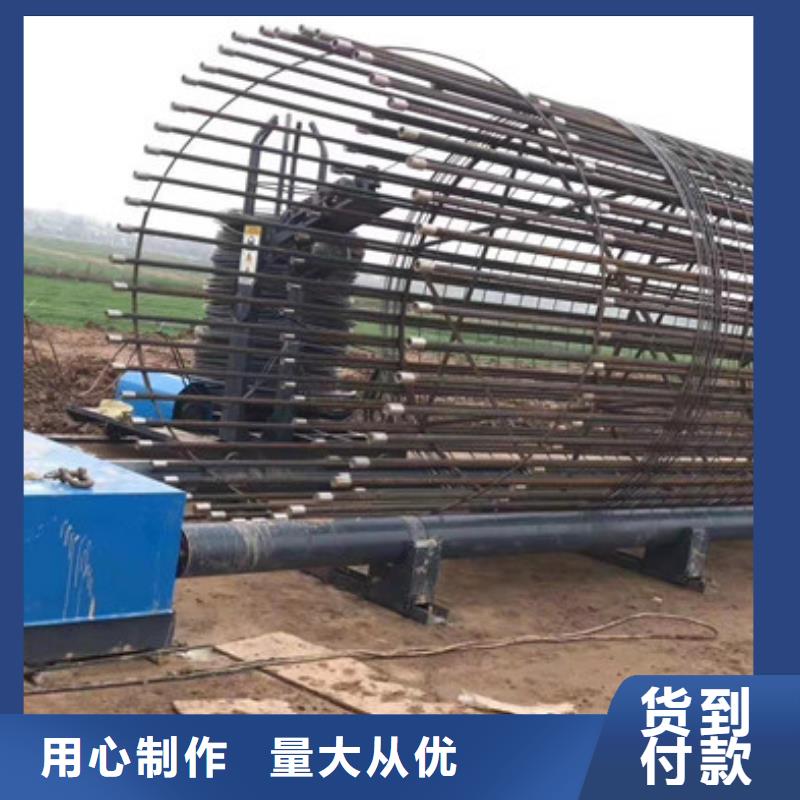 数控钢筋笼绕筋机--20米价格买的是放心