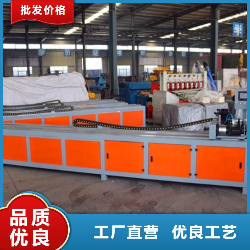 小导管尖头成型机-使用说明多种规格可选