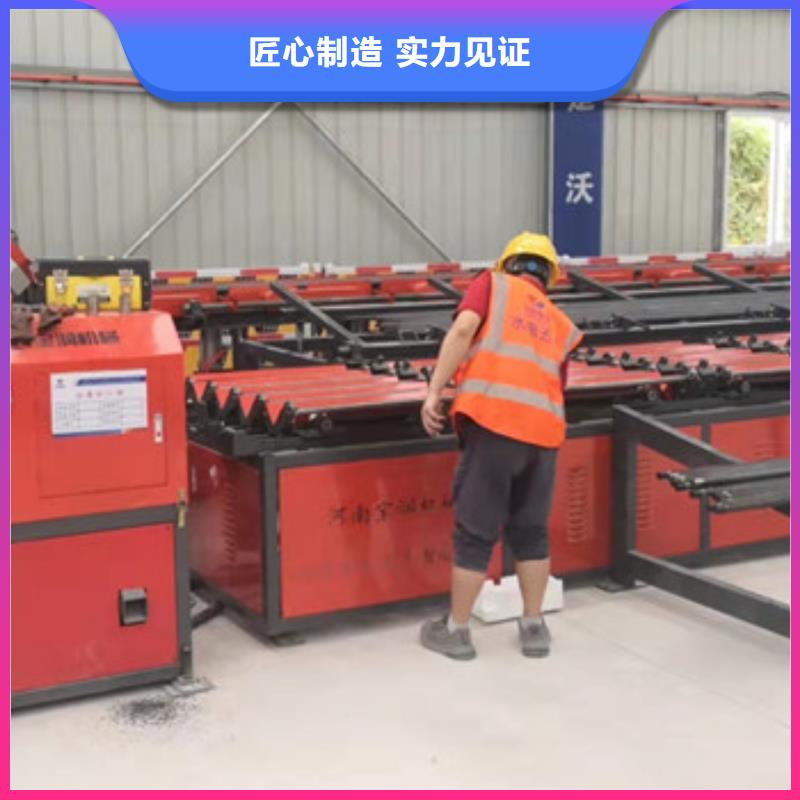 数控钢筋锯切套丝线种植基地本地品牌