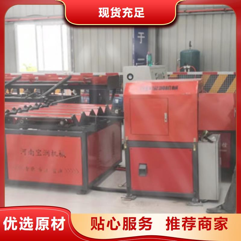 数控钢筋镦粗滚丝生产线-欢迎咨询价格实惠工厂直供