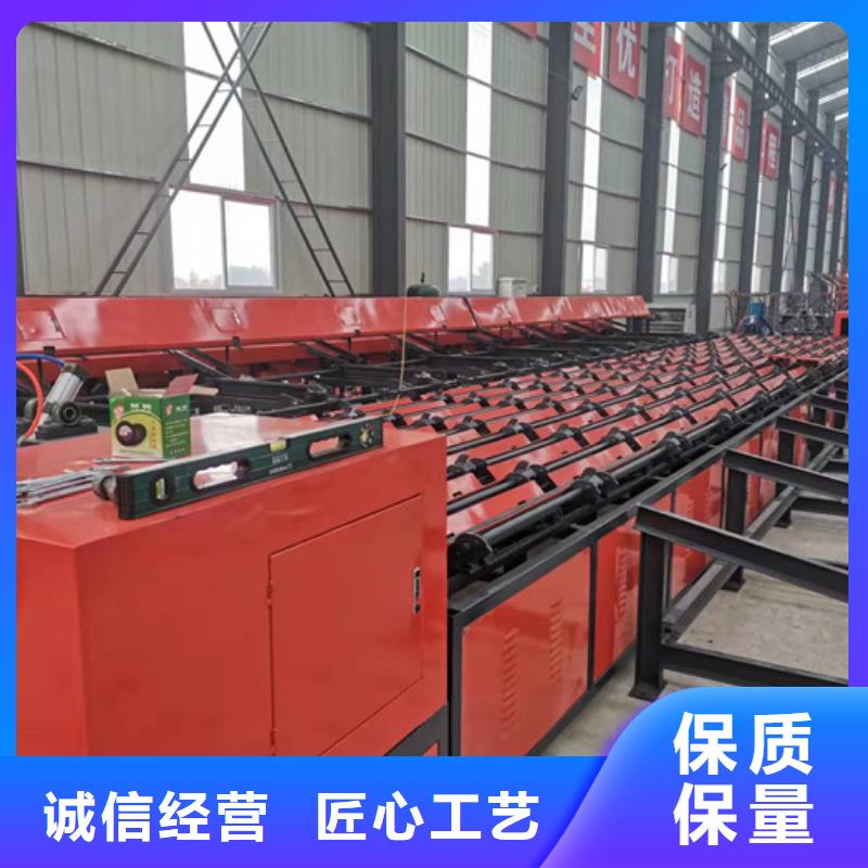 数控钢筋锯切套丝机（现货齐全）当地货源