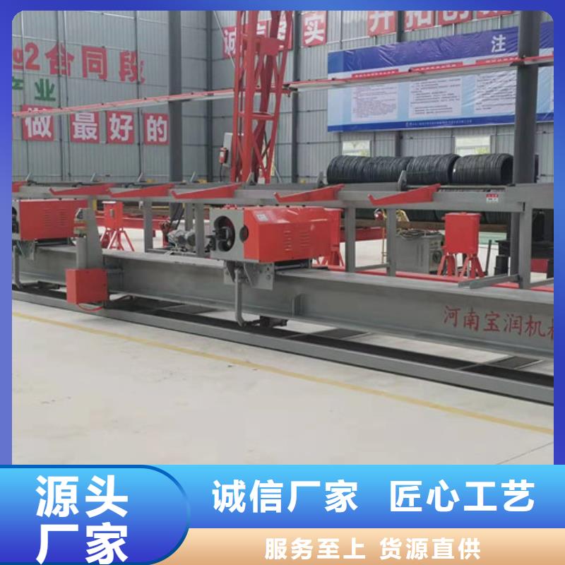 数控钢筋弯曲中心-多少钱您想要的我们都有