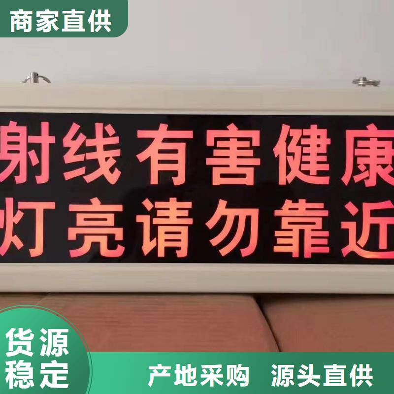 乡镇卫生院铅门价格实惠当地货源