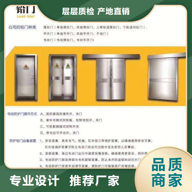 8mm铅板厂家直销性价比高