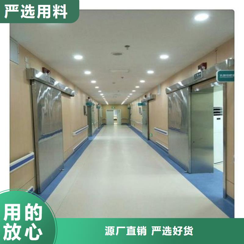 X射线防护铅门价格优惠同城服务商