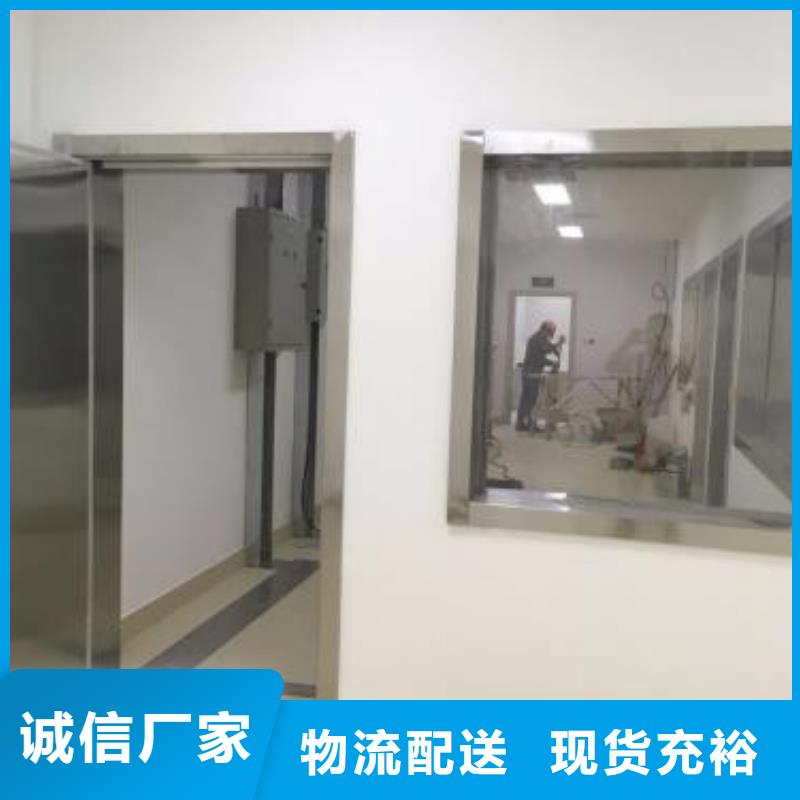 CT机房防辐射铅玻璃价格报价当地服务商