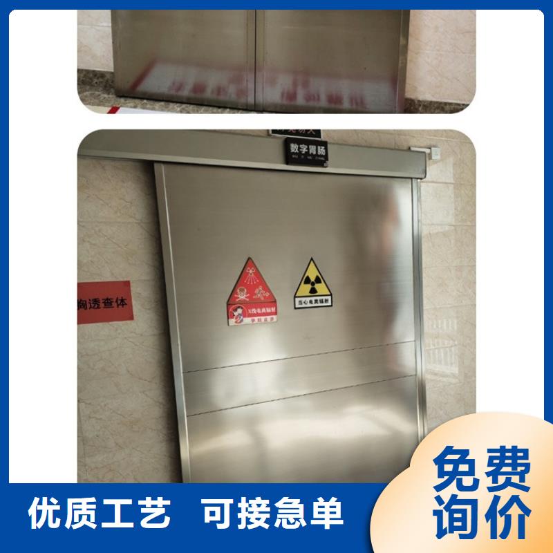 4mm铅板厂家报价快捷的物流配送
