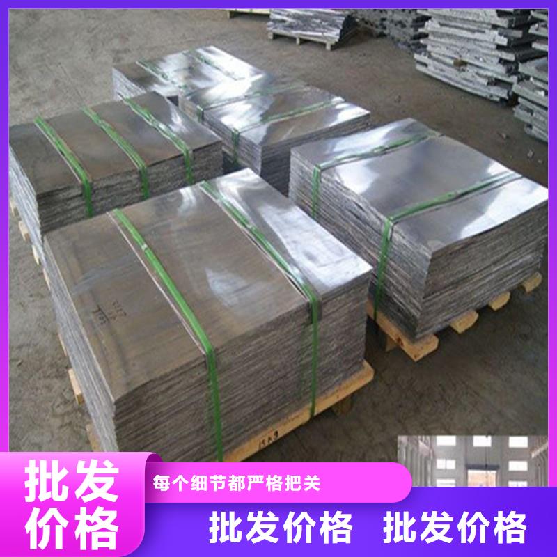 600*800射线防护铅玻璃价格报价标准工艺