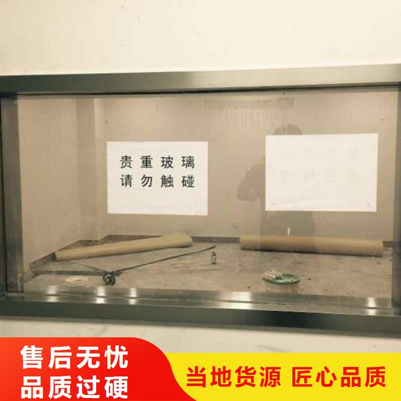 医院CT电动推拉铅门价格优惠专业生产厂家