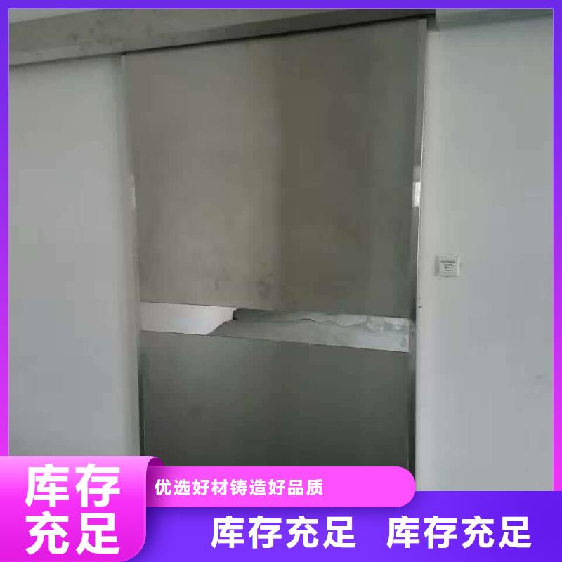 放射科射线防护铅门价格实惠当地货源