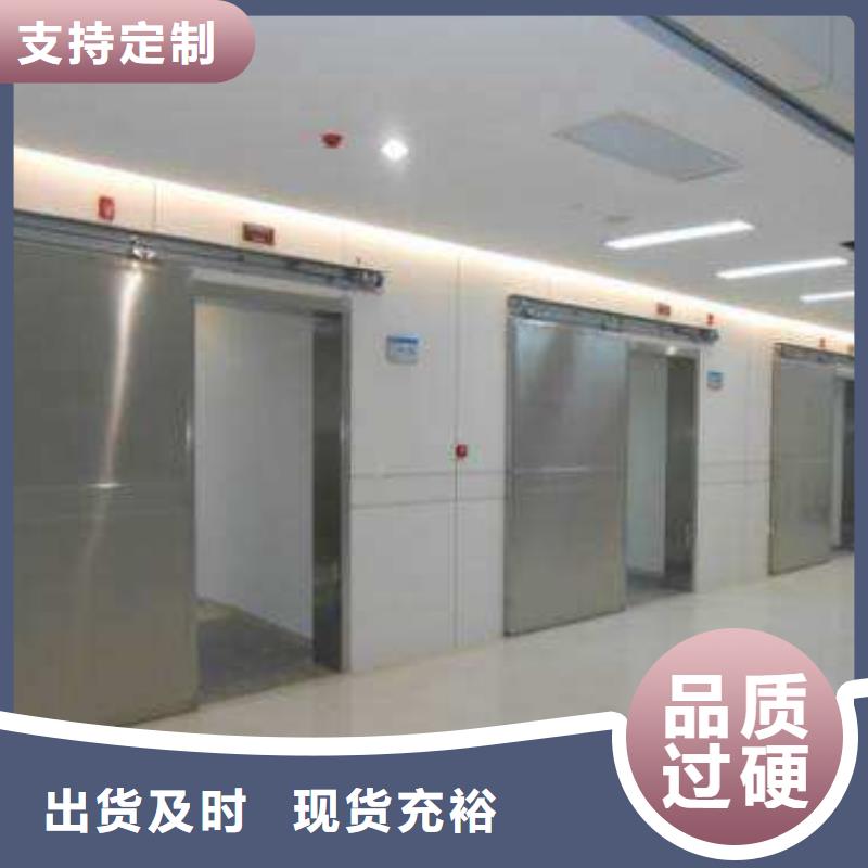 医用CT室用铅门价格/报价本地生产厂家