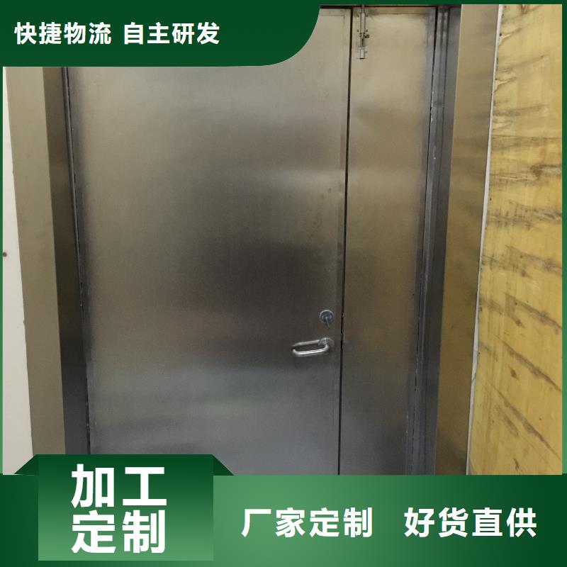 防辐射工程施工安装承接现货齐全售后无忧