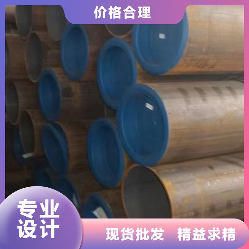 Q355D无缝钢管厂家直销—薄利多销海量货源