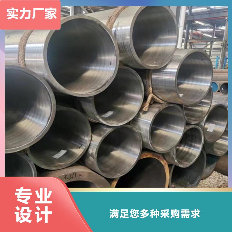 45#大口径厚壁无缝钢管定制-45#大口径厚壁无缝钢管厂家好产品有口碑