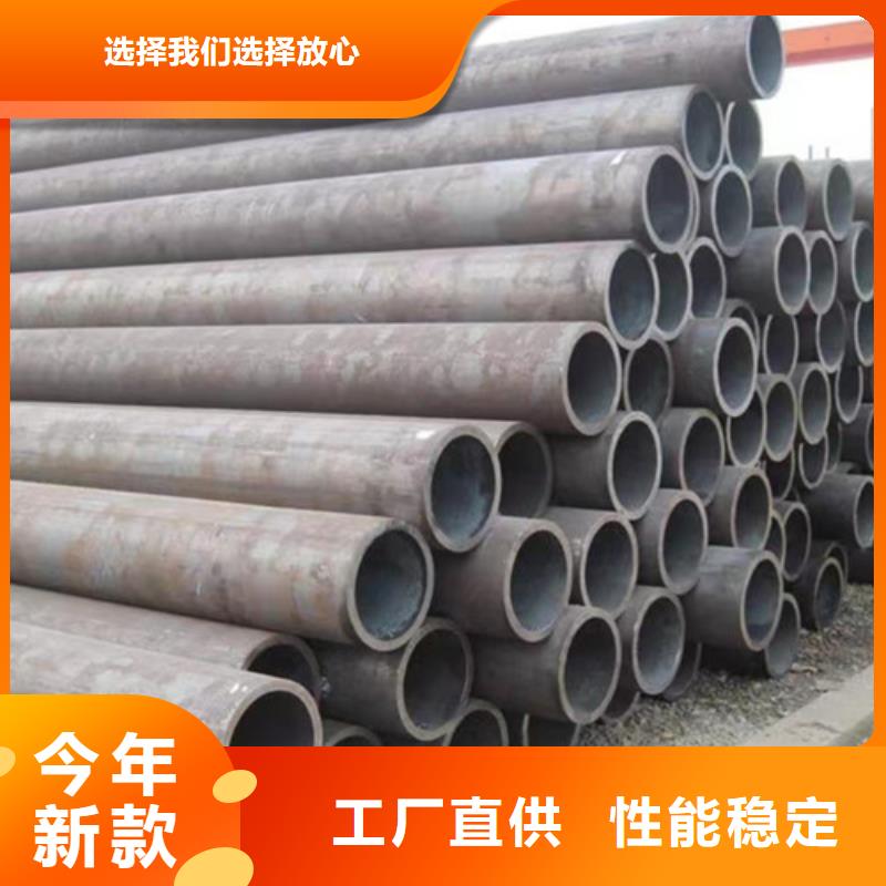 信誉好的Q355C无缝钢管厂家_质量保证产地货源