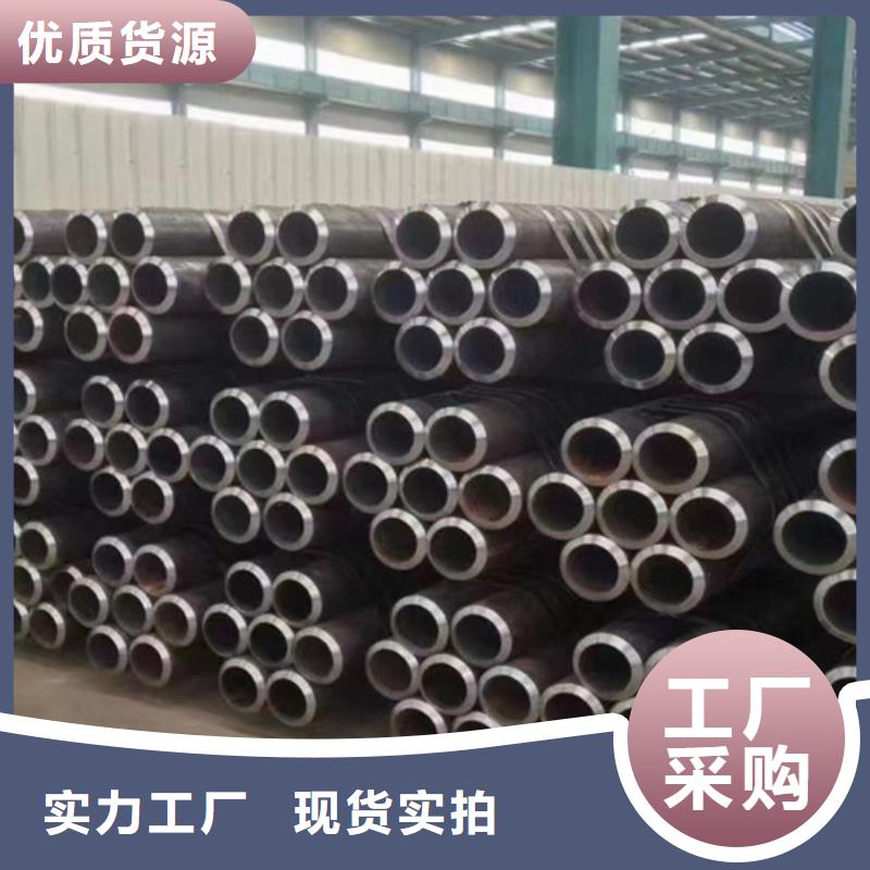 精密无缝钢管-精密无缝钢管口碑好当地品牌