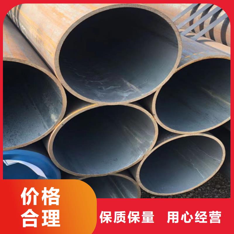 Q345C无缝钢管电话报价应用领域