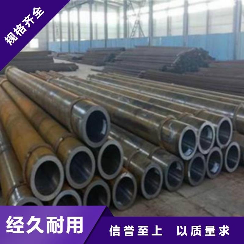 Q355C无缝方管-可送货上门厂家直销货源充足