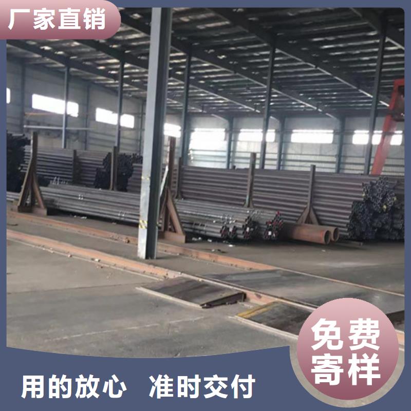专业销售Q345C无缝钢管-省钱多种优势放心选择