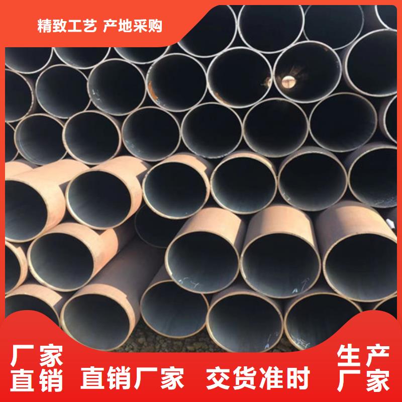 机械加工无缝钢管加工工厂专业生产品质保证