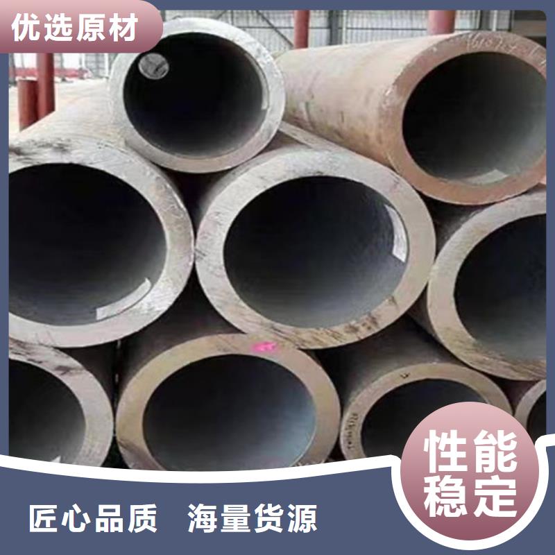 口碑好的厚壁无缝钢管经销商当地生产厂家