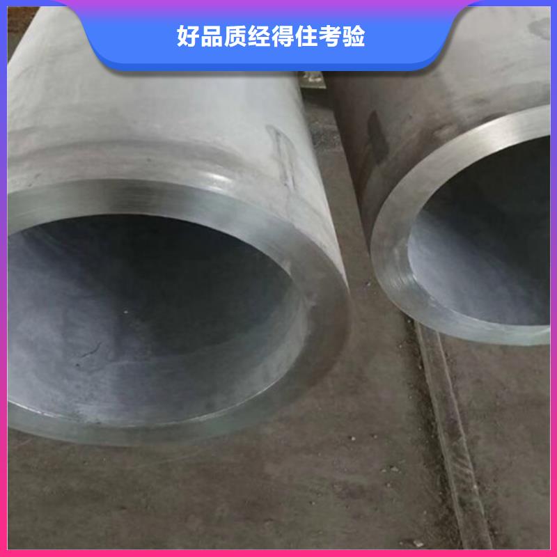 可定制的无缝钢管Q355D生产厂家优势