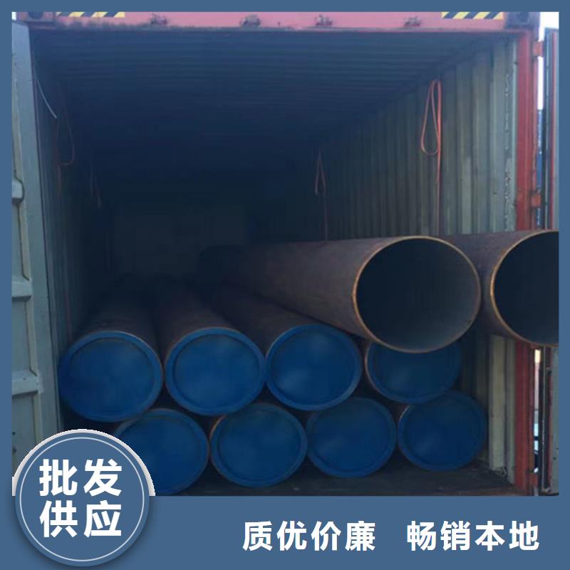 16Mn大口径厚壁无缝钢管厂家直销-价格实惠同城供应商