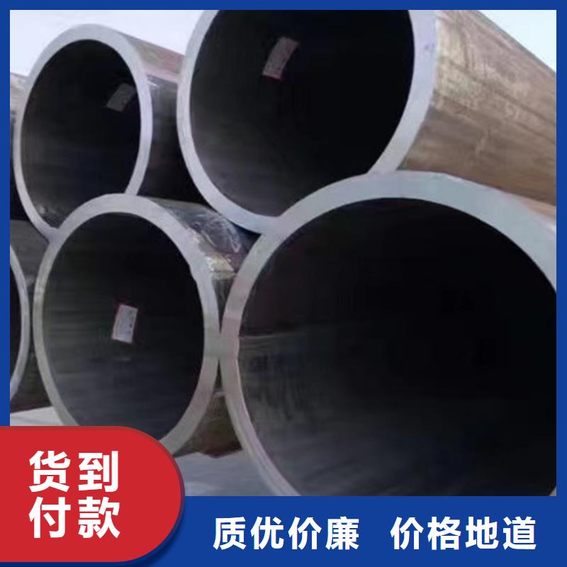 长期供应锅炉无缝管库存量大